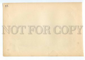 099553 Hunter & POINTER by Bessonov VINTAGE RUSSIAN POSTER