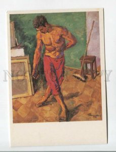 471359 1986 Konchalovsky polisher semi-nude young man circulation 50000 fine art