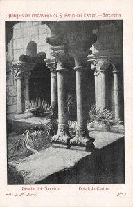 Lot102  spain  barcelona monastery of San Pablo del Campo cloister detail