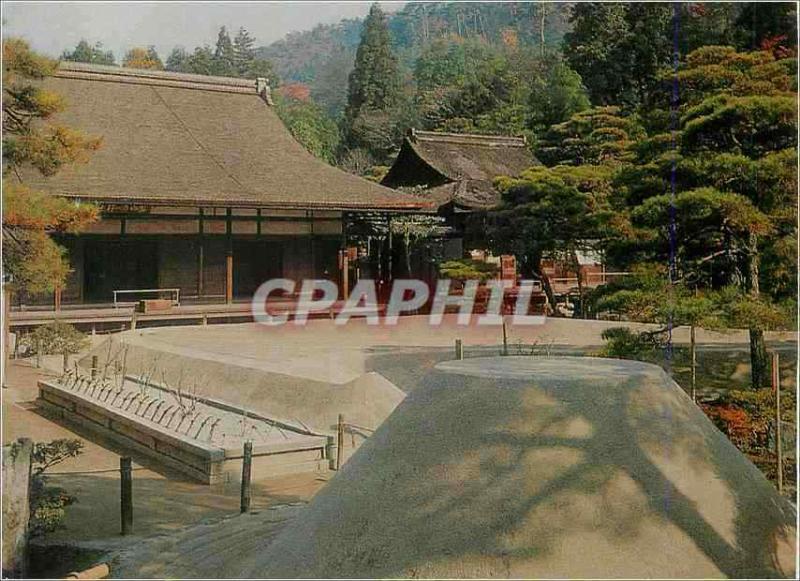 CPM The Main Edifice and Garden Ginkaku Ji Temple