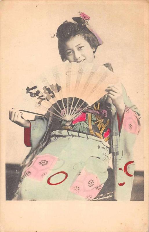 Japan Geisha Woman Holding Paper Fan Antique Postcard J65660