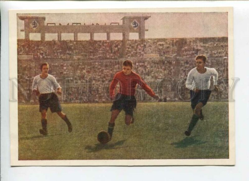 433196 USSR PROPAGANDA Sports Soccer football photo Burundukov 1954 year 