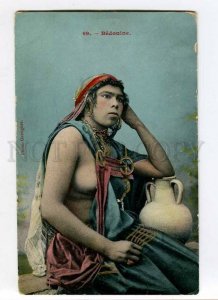 3014130 Semi-NUDE Bedouin Woman w/ Pot Vintage color Photo PC