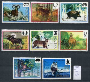 266222 POLAND 1973 year used stamps set ANIMALS Wolf lynx boar