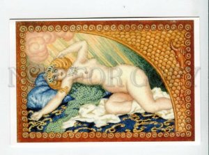 3177778 RUSSIA Nikolai Kalmakov Abduction of Europa nude girl