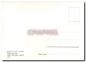 Postcard Modern Jerusalem The Golden Gate