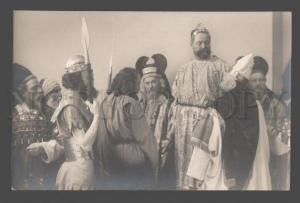 3106713 Anton LANG Passionsspiele Oberammergau 1910 JESUS Photo