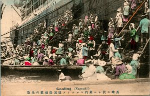 Vtg Postcard 1910s Japan Nagasaki Goaling Steamship Steamer at Port UNP Tinted