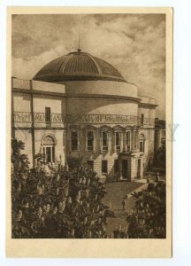 153555 Ukraine KIEV Lenin Museum Old postcard