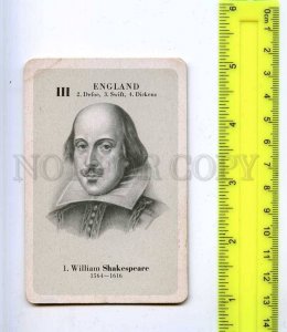 222905 SHAKESPEARE English POET playwright Old playing CARD