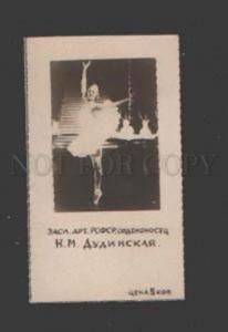 107855 Natalia DUDINSKAYA Russian BALLET Star DANCER old PHOTO