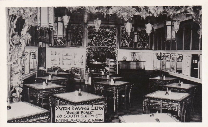 Minnesota Minneapolis Yven Faung Low Chinese Restaurant Interior Real Photo 2330