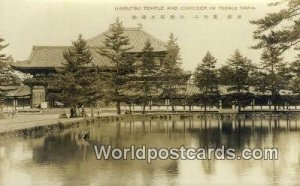 Real Photo Daibutsu Temple Todaiji Nara Japan Unused 