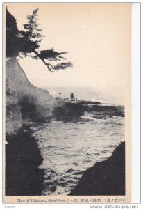 View Of Nishiura, ENOSHIMA, JAPAN, 1910-1920s