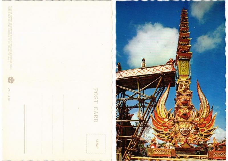 CPM  Indonesie - Bali - Tower for Keeping Corpses to be Cremated  (694391)