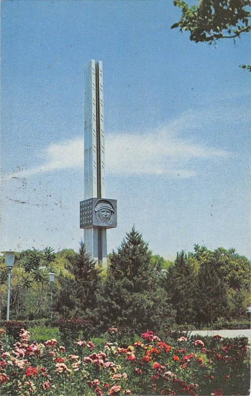 BG35436 tashkent obelisk to y  a gagarin in the park of his name Uzbekistan