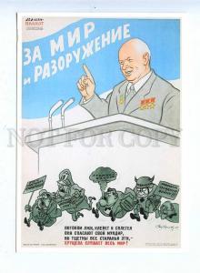 200620 RUSSIA Efimov Khrushchev For peace and disarmament