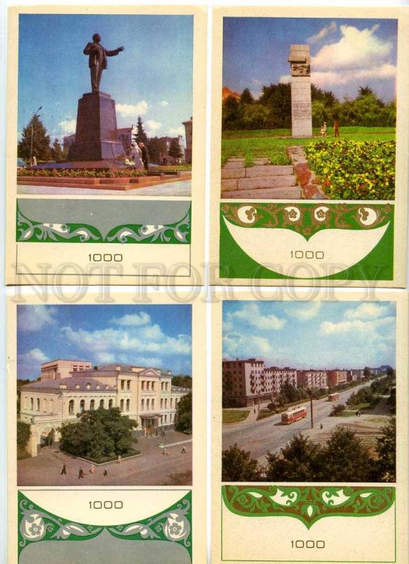 254037 Belarus Vitebsk millennium SET of 12 old postcards