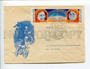 409191 USSR 1969 year Goldberg motorcycle sport postal COVER