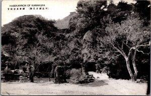 Japan Hasedera (Kamakura Hasedera) Kamakura Vintage Postcard C160