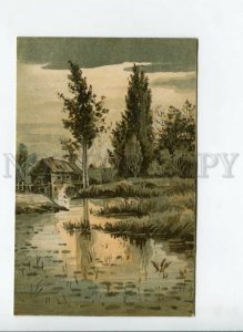 3170863 Water MILL Landscape Vintage LITHO Russian PC