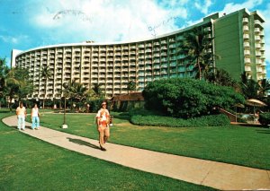 VINTAGE CONTINENTAL SIZE POSTCARD MAUI SURF HOTEL KAANAPALI BEACH HAWAII