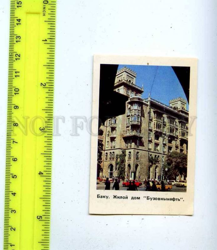 188587 USSR Azerbaijan Baku House Old CALENDAR 1988 year
