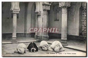 Old Postcard Morocco Scenes and Types of Prayer Arabic