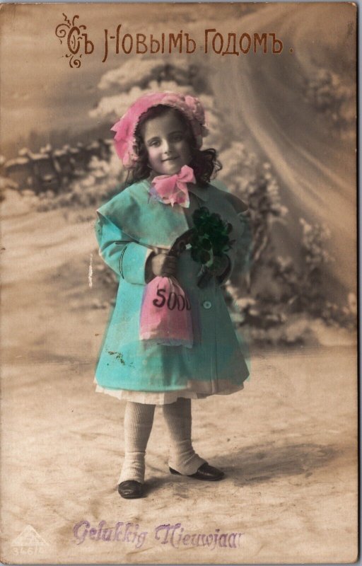 Victorian Girl Coloured Vintage RPPC C001