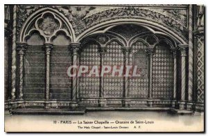 Postcard Old Paris La Sainte Chapelle Oratory of St. Louis