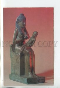 458948 USSR 1969 year applied art Ancient Egypt goddess Isis with Horus postcard