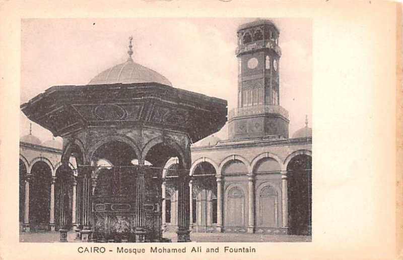 Mosque Mohamed Ali and Fountain Cairo Egypt, Egypte, Africa Unused 