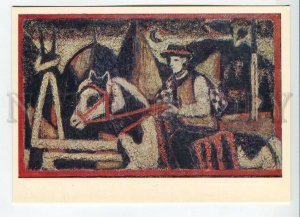 465737 USSR 1979 year painting Margit Sielska-Reich in the evening on the meadow