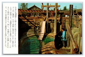Japanese Village and Deer Park Buena Park California CA UNP Chrome Postcard I20