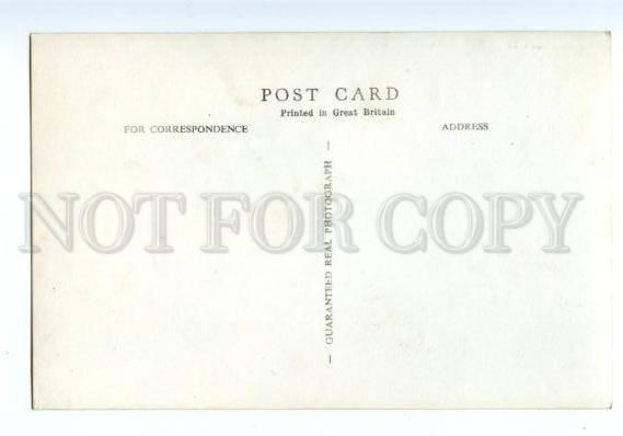 147440 Sierra Leone FREETOWN Garrison street Vintage postcard