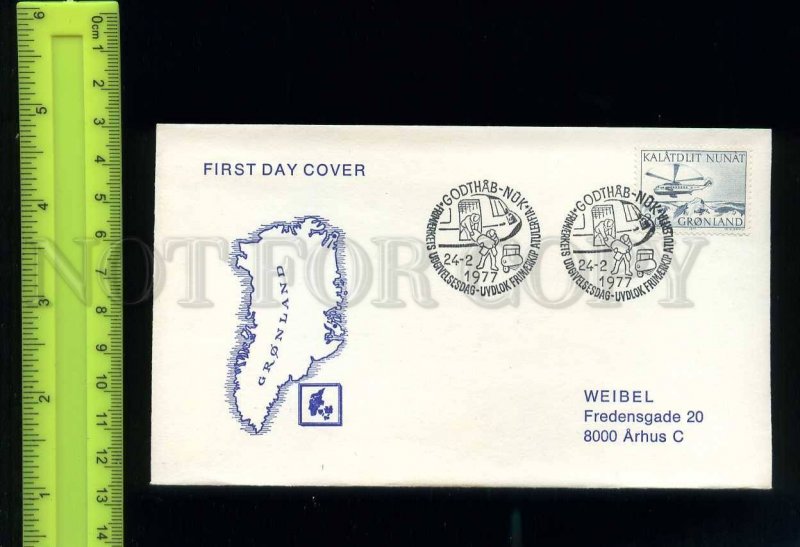 228852 GRONLAND Greenland 1977 helicopter FDC