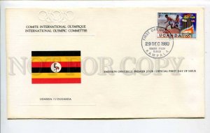 424582 UGANDA 1980 year Moscow Olympiad Olympic Committee First Day COVER