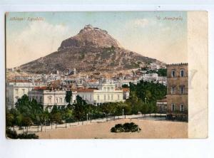 247196 GREECE ATHENES Lycabete Vintage postcard