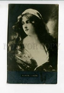 3176144 Lady w/ Long Hair in Red by Angelo ASTI vintage PHOTO