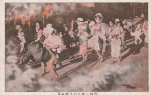 KANTO JAPAN 1923 EARTHQUAKE DEVASTATION NEW POSTCARD CITIZENS FLEEING DAMAGE