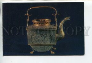 458890 USSR 1975 year Indonesian art in the State Hermitage Java teapot postcard