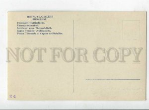 3120893 Hungary BUDAPEST St.Gellert HOTEL Artificial wave Therm