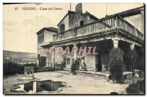 Postcard Old Toledo Casa del Greco