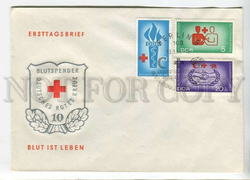 445465 EAST GERMANY GDR 1966 year FDC donation to the Red Cross