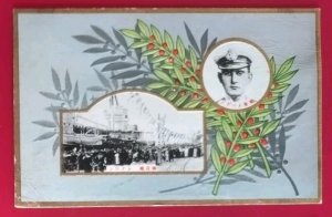 1922 UK Prince of Wales's Visit to Japan TOUR HMS RENOWN ROYAL NAVY EDWARD VIII