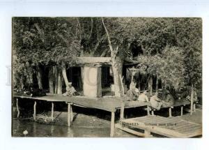 227141 Uzbekistan KOKAND Teahouse on river Vintage postcard