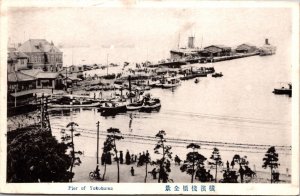 Postcard Overview of the Pier in Yokohama, Japan