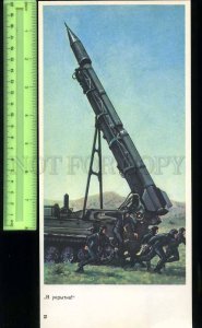 231037 Soviet missiles weapons start old POSTER