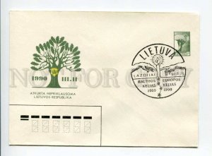 406586 Lithuania 1990 year restored independent postal COVER