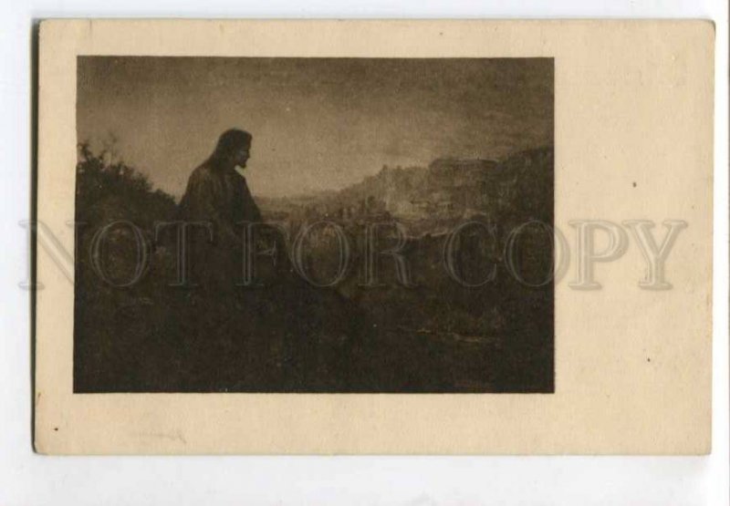 401124 Jesus Vintage poland russian postcard